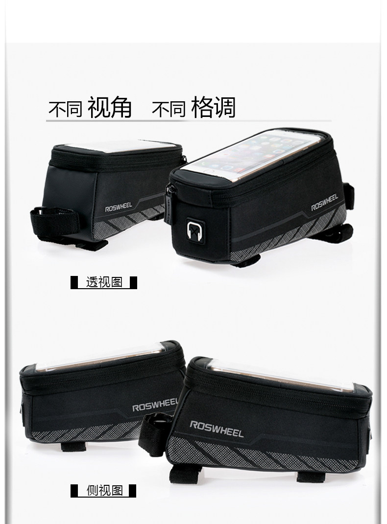 Sacoche pour vélo ROSWHEEL - Ref 2221332 Image 13