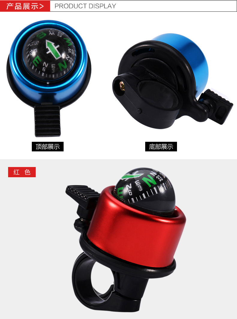 Sonnette de vélo bell Compass MOKE - Ref 1451570 Image 10