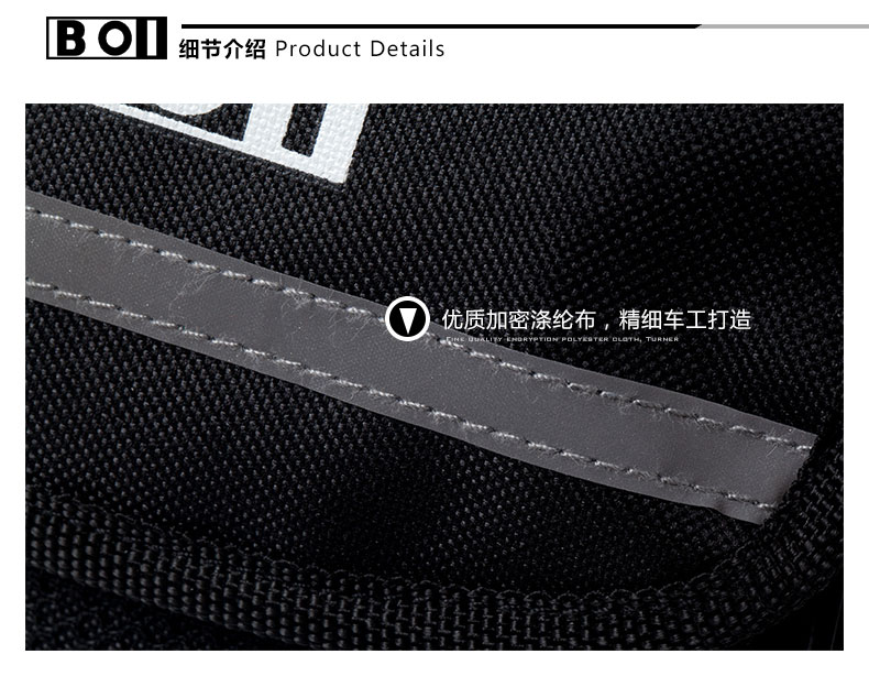 Sacoche pour vélo ROSWHEEL - Ref 2211476 Image 21