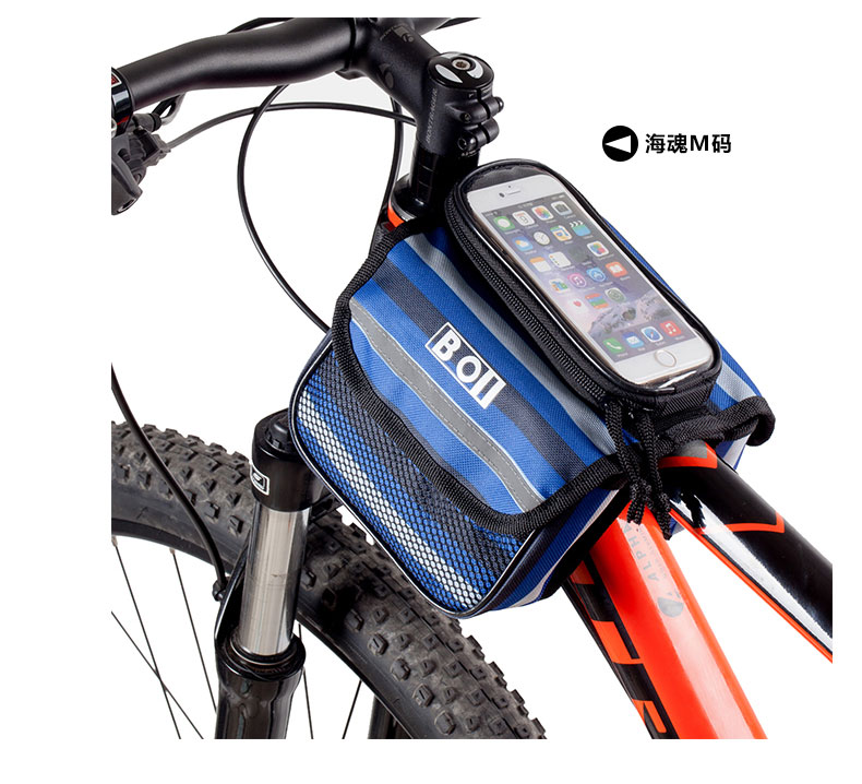 Sacoche pour vélo ROSWHEEL - Ref 2211476 Image 15