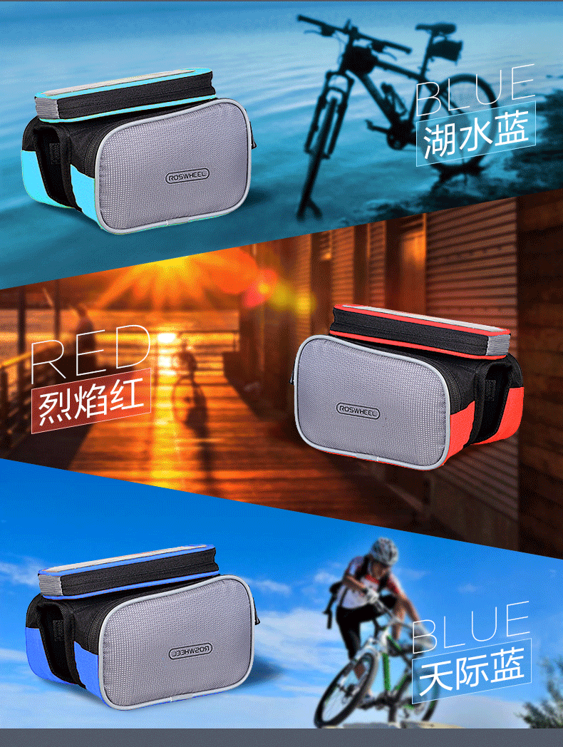 Sacoche pour vélo ROSWHEEL - Ref 2211476 Image 29