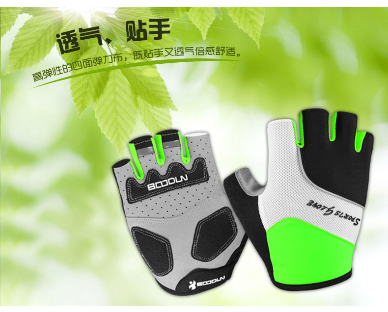 Gants de cyclisme mixte BOODUN - Ref 2241219 Image 8