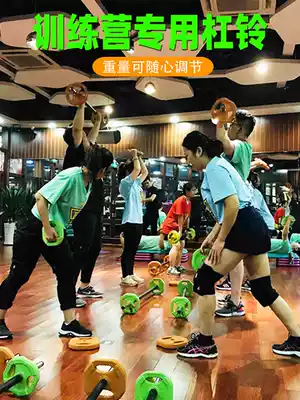 Household fitness barbell ladies weightlifting equipment Rod set men squat hand grab small cast iron dumbbells