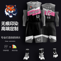  19 new basketball suit suit mens custom summer street jersey game training uniform trend hip-hop printing size