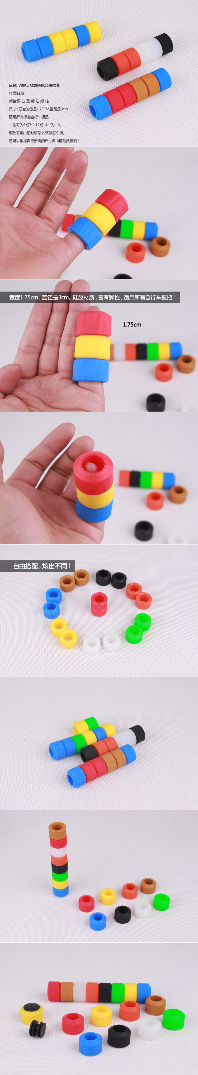 Poignées de vélo MOKE - Ref 2342759 Image 5