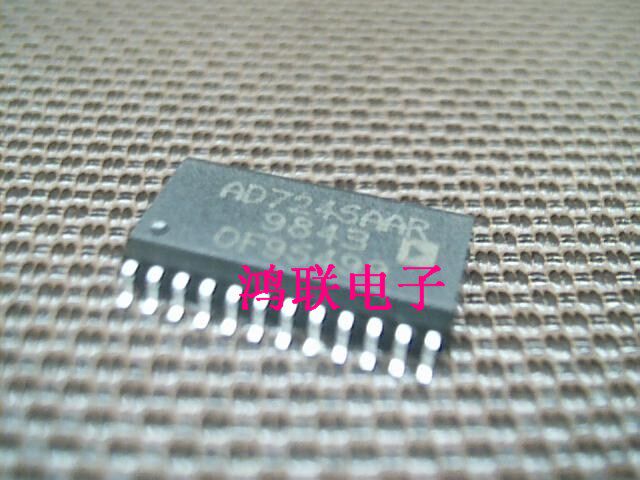 ad7245aar #New imported original components price welcome consultation