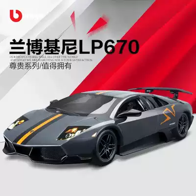 Bimei Gao Lamborg Model 1:24LP670SV simulation alloy original sports car model car ornaments