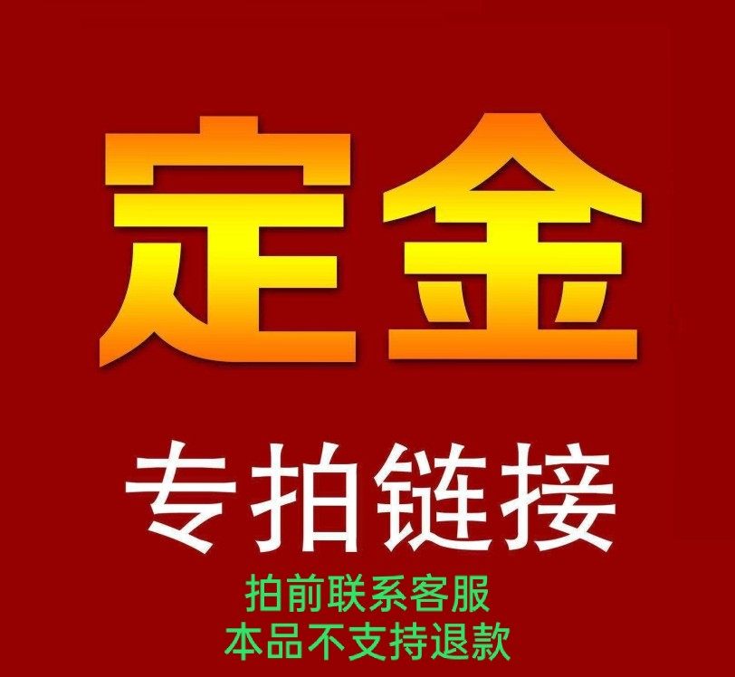 Shenyang Wallpaper Wall Cloth Contractor