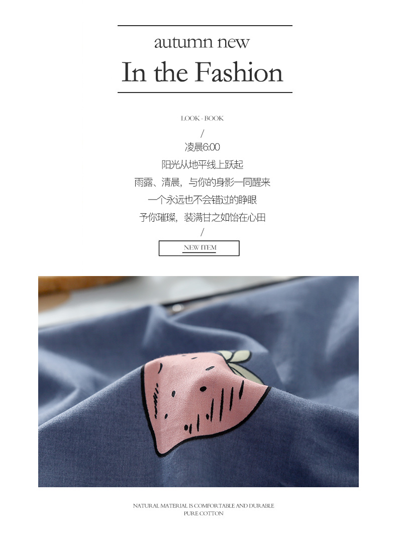 Thung lũng ins bướm ròng trái cây màu đỏ 100% giường bông denim bông đúp đơn ba mảnh bộ sinh viên - Bộ đồ giường bốn mảnh bộ drap giường