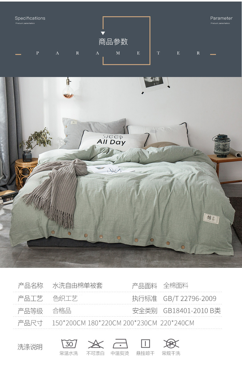 Thung lũng bướm đơn giản bông rửa sạch chăn đơn mảnh nhuộm bông đơn chăn đôi 1,5m1,8 m - Quilt Covers vỏ chăn