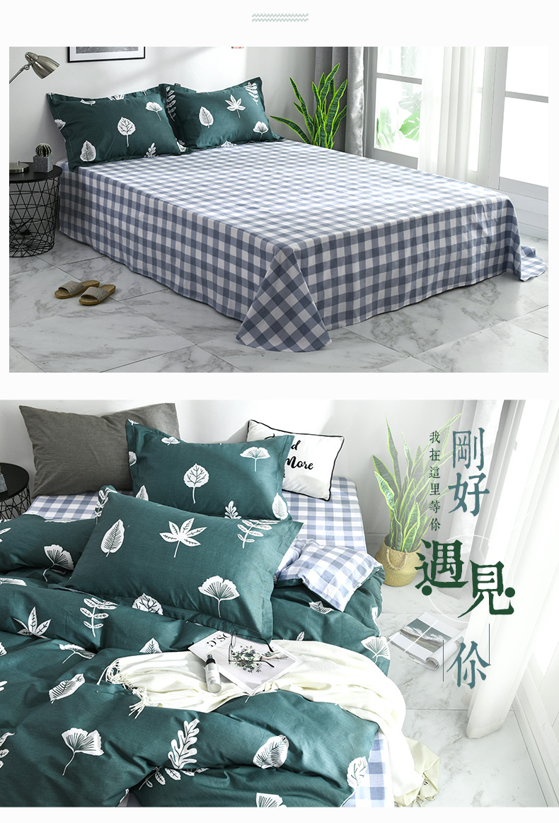 Thung lũng bướm bông bốn mảnh Bông 1,8m giường đôi cung cấp 1,2 mét ký túc xá chăn tấm ba mảnh - Bộ đồ giường bốn mảnh giá chăn ga gối đệm
