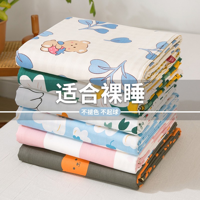 Sheet Single Piece 100 Whole Cotton Pure Cotton Summer Ins Cartoon Children Student Dormitory Single Quilt single pillowcase Three sets