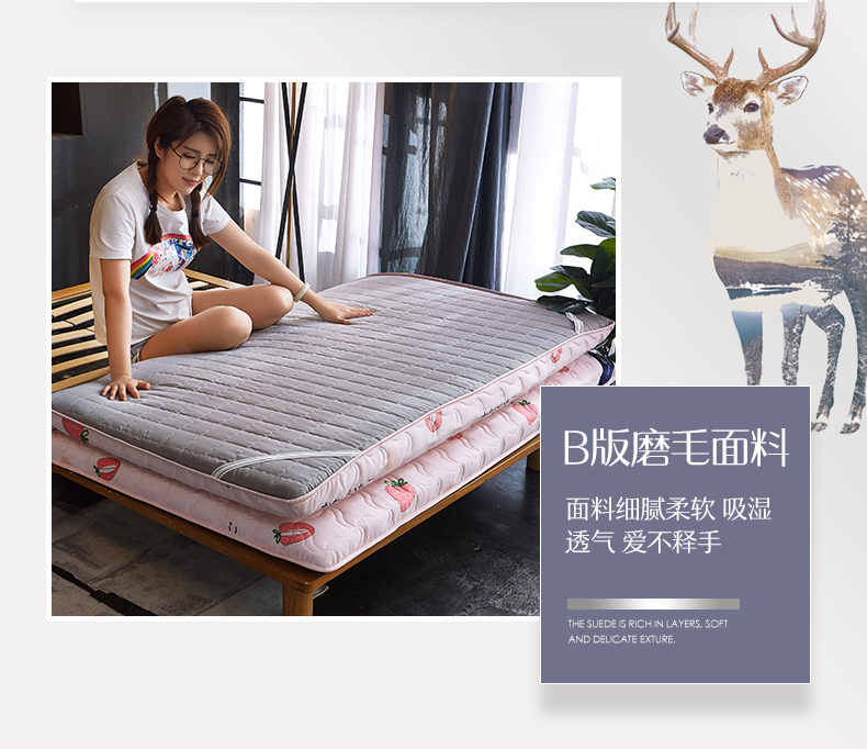 Butterfly Valley 1,5m tatami nệm nệm trẻ giường đơn ký túc xá 0.9m 1.2 xốp pad tầng trệt ngủ - Nệm nệm cao su kim đan