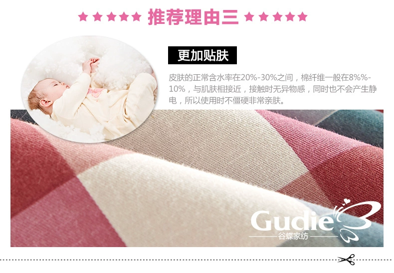 Thung lũng bướm bông Simmons trượt bảo vệ tay áo cotton xù trải giường bìa new giường váy mảnh duy nhất váy giường