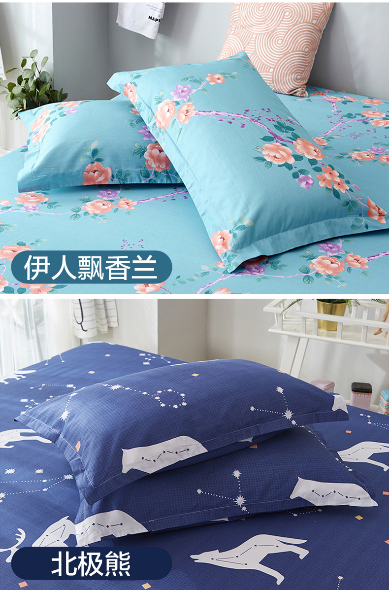 Vỏ gối bằng vải bông Gudie 48 * 74cm Bộ gối cotton sinh viên đơn 2 [một đôi] gối cao su non kymdan