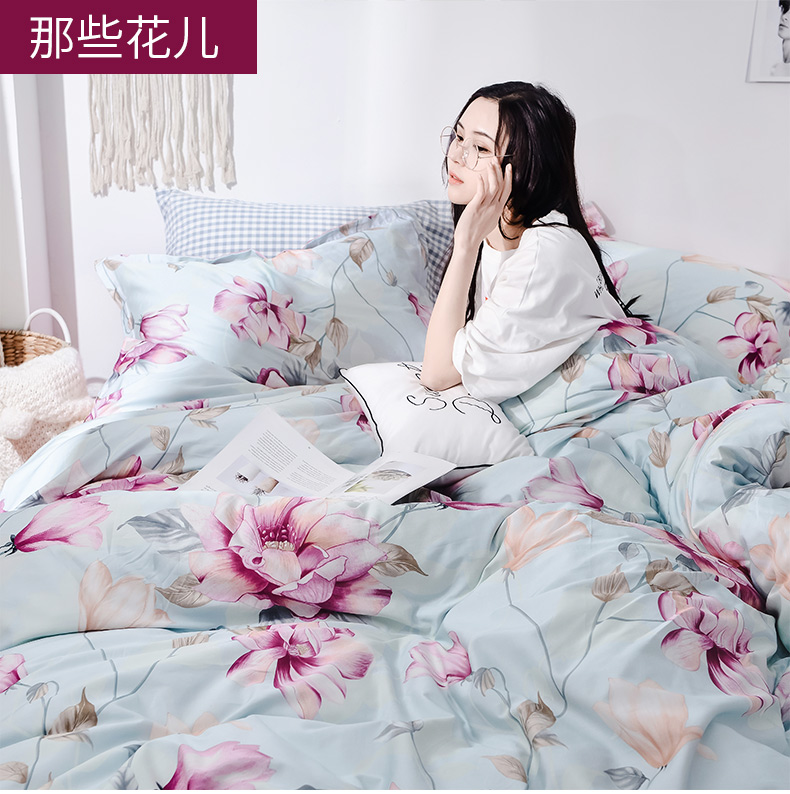 Thung lũng Red ins bướm ròng 1,5 m giường 1.8m bông denim giường bông nhỏ gọn ba mảnh hoa quả - Bộ đồ giường bốn mảnh chăn ga cao cấp luxury