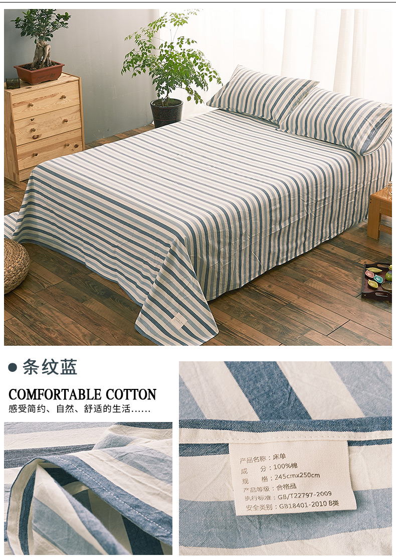 Gudie phong cách Nhật Bản bông tốt sọc rửa tấm bông mảnh duy nhất sợi nhuộm màu rắn lưới giường đơn duy nhất