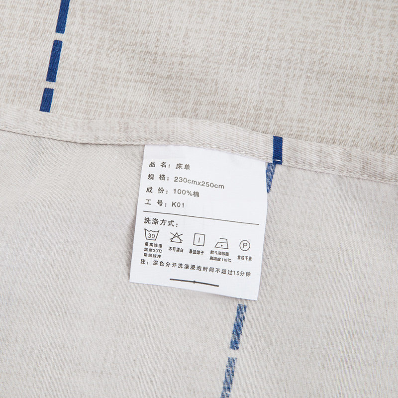 �ȵ����״���qcsjt001