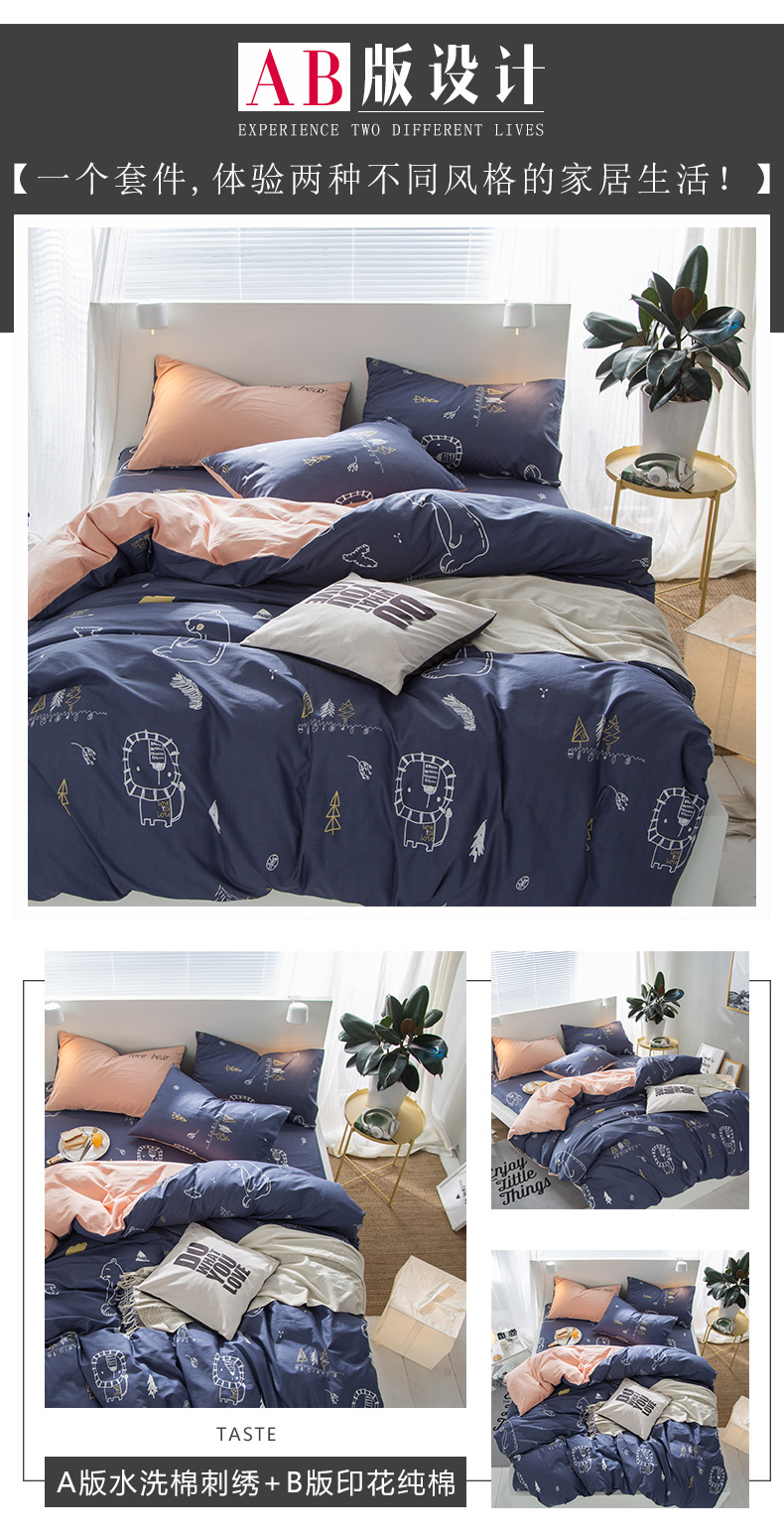 Butterfly Valley rửa sạch bông nhỏ hoa thêu bông denim khăn trải giường cotton ba mảnh ký túc xá sinh viên phim hoạt hình cho trẻ em - Bộ đồ giường bốn mảnh chăn gối