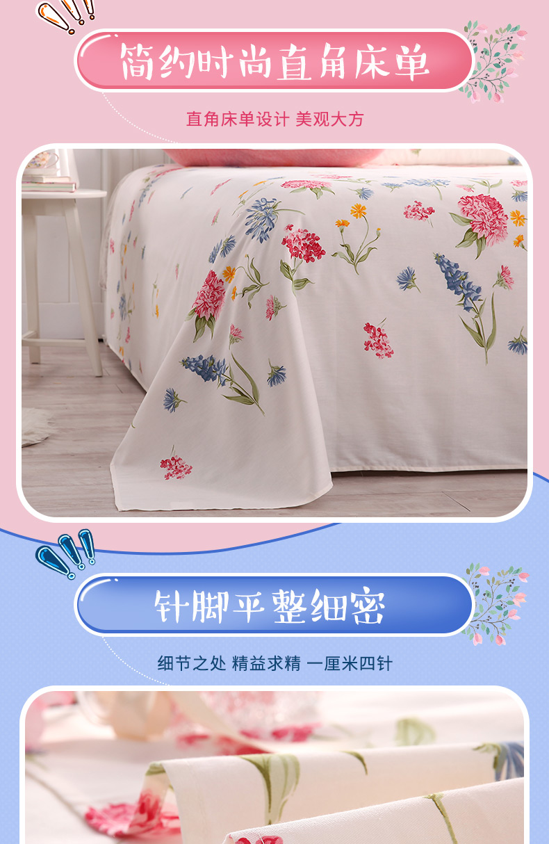 Tấm cotton Gudie Hàn Quốc một mảnh cotton đôi tấm 1,5 / 1,8 / 2,0m thảm nỉ trải giường