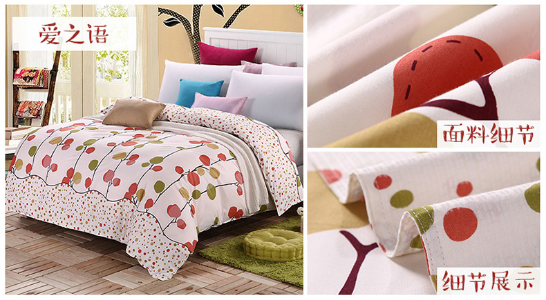 Gudie sinh viên duy nhất ký túc xá bông quilt cover mảnh duy nhất 1.5 m 1.8 m đôi mùa xuân và mùa hè cotton quilt cover 200x230