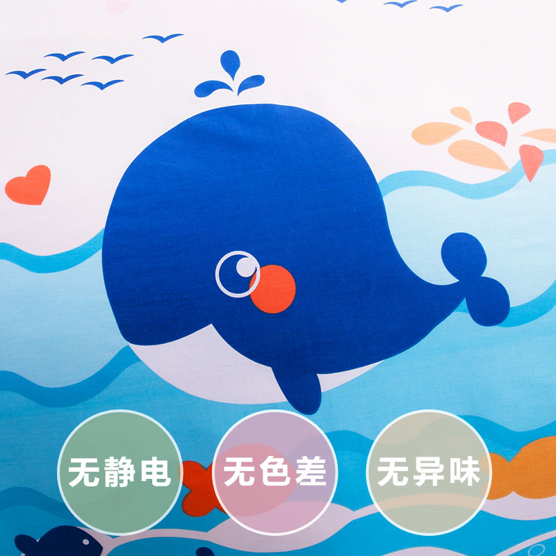 �ȵ�����ѧ����ͯ���ޱ���GD-BEITAO0002