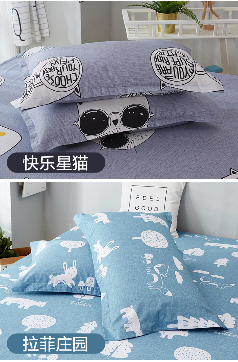 Vỏ gối bằng vải bông Gudie 48 * 74cm Bộ gối cotton sinh viên đơn 2 [một đôi] gối cao su non kymdan