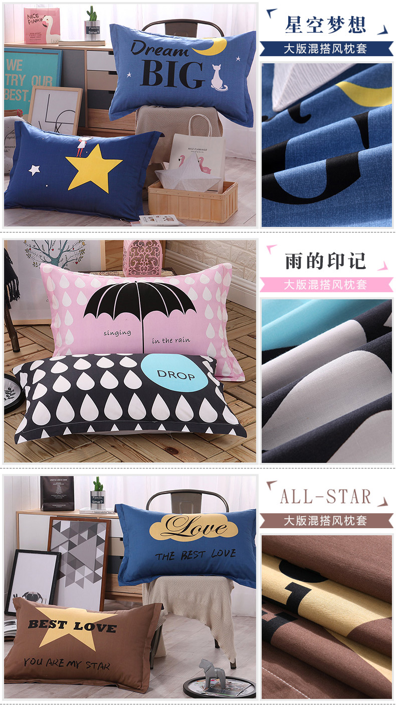 Thung lũng bướm cotton mix gối in hình lớn Vỏ gối bông hoạt hình dễ thương 48 & lần; 74 đôi gối lông ngỗng