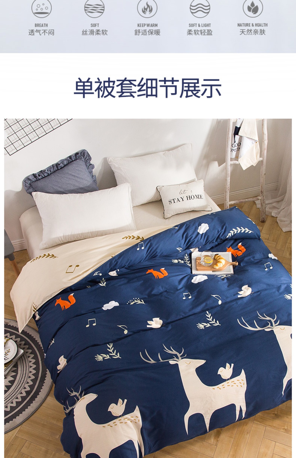 Thung lũng bướm đôi bông 1,5m1,8 m chăn đơn mảnh 200 × 230 chăn đơn đơn giản bìa đơn mùa thu đông 	chăn phao trần bông