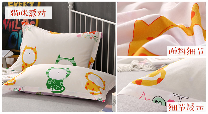 Gudie cotton sinh viên gối bông duy nhất phim hoạt hình trẻ em gối gối ký túc xá gối 1 cặp gối nước