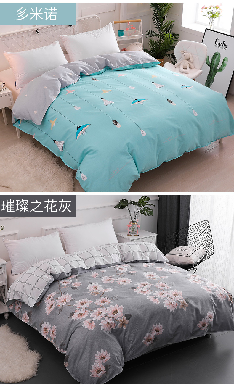 Gudie Valley Bướm 100% cotton quilt cover mảnh duy nhất 1.5 m 1.8 m giường cotton 200x230 đôi quilt cover