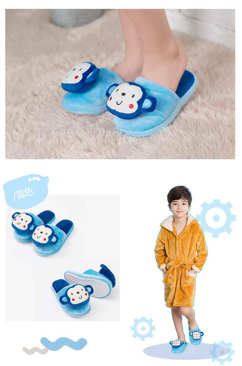 Pantoufles enfants en autre LEMONKID pour hiver - semelle EVA - Ref 1033178 Image 15