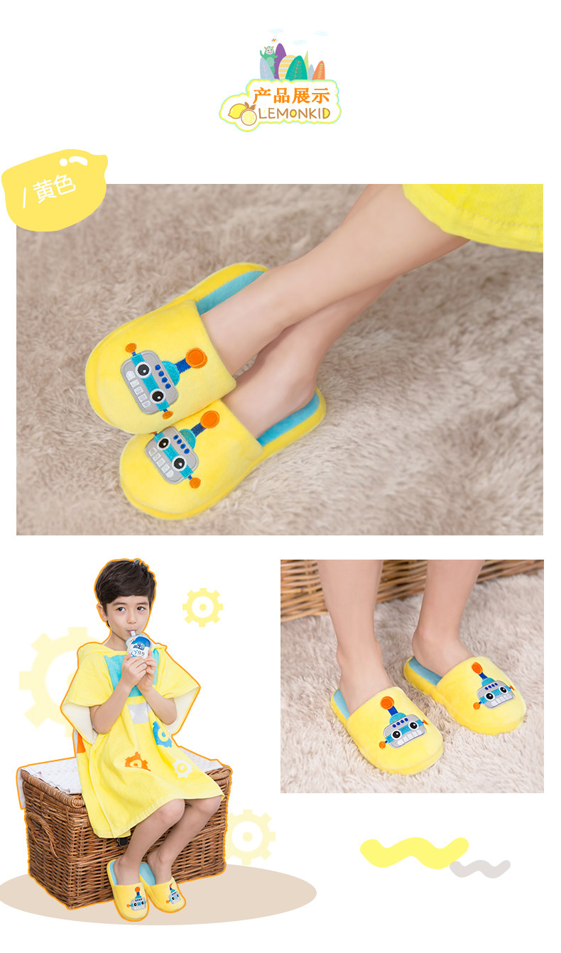 Pantoufles enfants en autre LEMONKID pour hiver - semelle EVA - Ref 1033178 Image 19