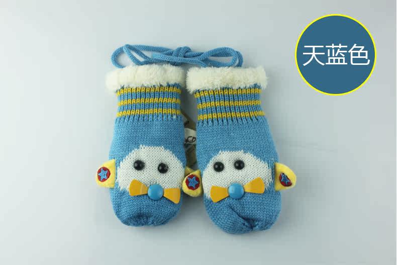 Gants pour enfants en de laine - Ref 2146184 Image 23