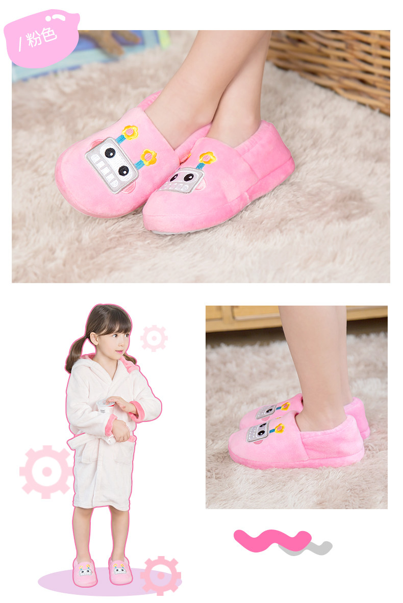 Pantoufles enfants en autre LEMONKID pour hiver - semelle EVA - Ref 1033178 Image 25