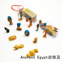 Simulation animal model toy Egyptian pyramid children baby early education puzzle Montesori kindergarten teaching aids