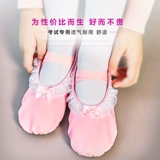 Детские туфли, балетки, розовая обувь, мягкая подошва