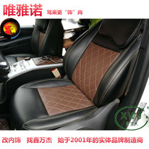 Commercial car interior modification Mercedes-Benz Vito bag leather seats Viano aviation seat wooden floor car window