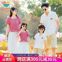 Special pro-sub-loading summer clothing short sleeve mother-daughter dress 2022 new wave summer half-body dress