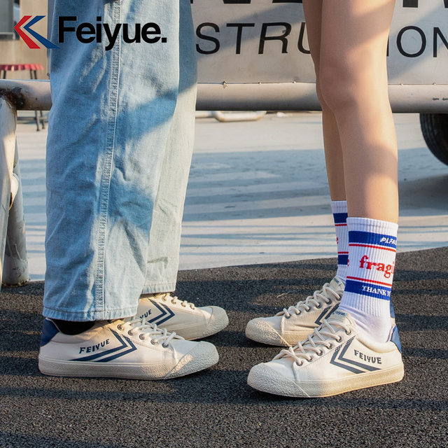 Feiyue Canvas Shoes ເກີບແມ່ຍິງພາກຮຽນ spring ໃຫມ່ Retro ຄົນອັບເດດ: ຍີ່ປຸ່ນນັກສຶກສາ versatile ຮ່ອງກົງແບບຕ່ໍາສຸດຄູ່ຜົວເມຍເກີບຜູ້ຊາຍ