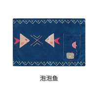 Пузырьковая рыба