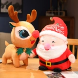 Тряпичная кукла для пожилых людей, детский рождественский защитный амулет, плюшевая игрушка, подарок на день рождения