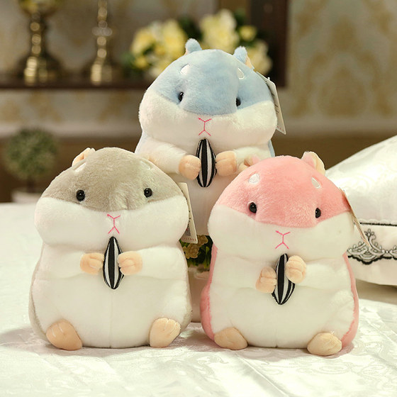 Cute cute girl heart fat hamster dolls birthday gift South Korean machine cloth doll doll plush toys