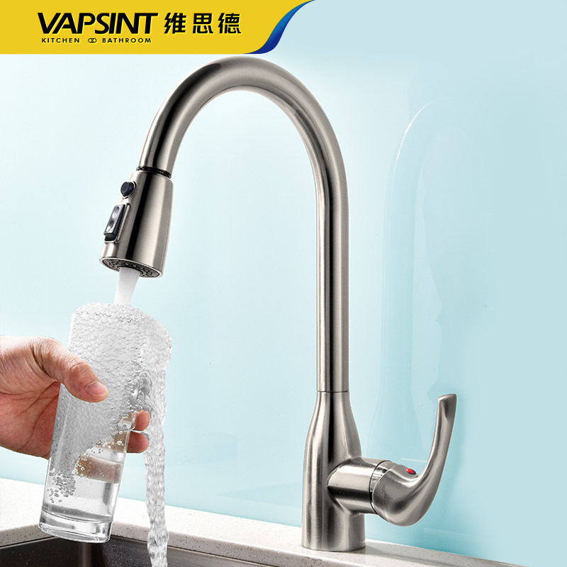 ά˼������ˮ˫��ˮȫͭˮ����ͷVQY018