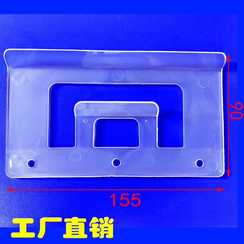 塑料插卡牌、看板夹、标签夹，选配周转箱EU箱专用打铆钉卡夹要注意什么？2026实用攻略