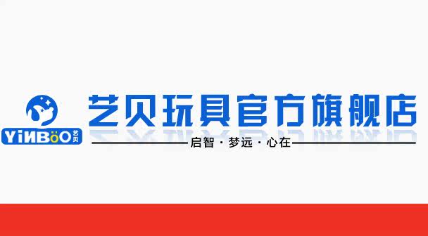 yinboo艺贝玩具企业店的LOGO