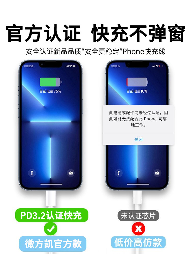 [Sf Express] [Official Genuine Product] Compatible with Apple 17 Pro Max Charger Type-C Plug iPhone 15/16 Data Cable Pd40W Fast Charging 14 Phone 13 Original Set iPad Air