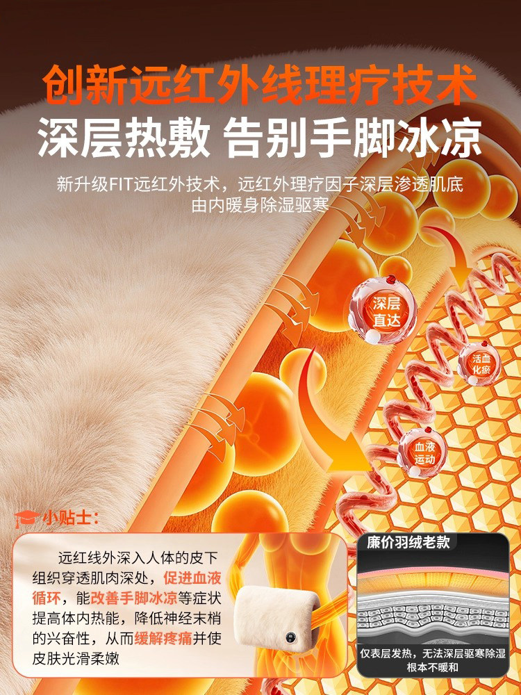 3C Certified Graphene Hand Warmer 2025 New Model Rechargeable Hot Water Bag Waterless down Jacket Warmer Baby Hand Warmer Magic Device