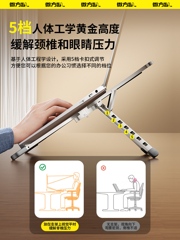 [2025 New Model]Zinc Alloy Laptop Stand Computer Support Rack Foldable Portable Heightening Suspended Stand for MacBook Aluminum Alloy Cooling Base Vertical Adjustable Stand Desk