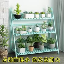 Folding flower rack Interior decoration solid wood multi-layer flower rack Living room floor-to-ceiling fleshy flower pot balcony shelf